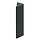Eindprofiel 17mm (2806) Keralit 4 meter