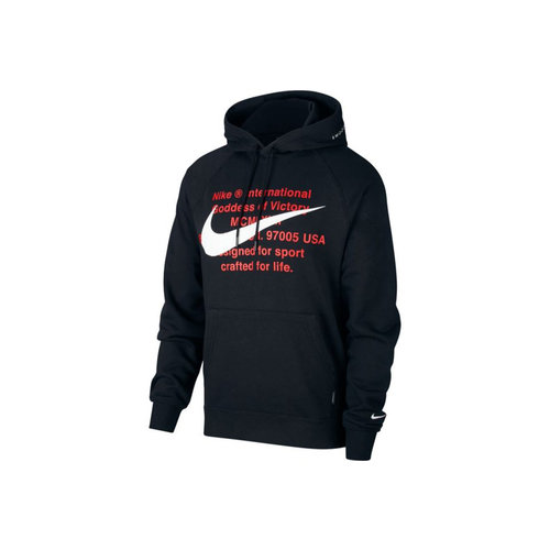 Nike - Bruut Sneakers & Clothing Store