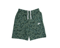 Nike NSW Club Short Galactic Jade DA0039 337