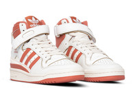 Adidas Forum 84 HI W Off White Magic Earth GX4516