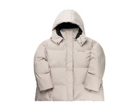 Daily Paper Nicole Puffer Jacket Nacreous Clouds Beige 2221207