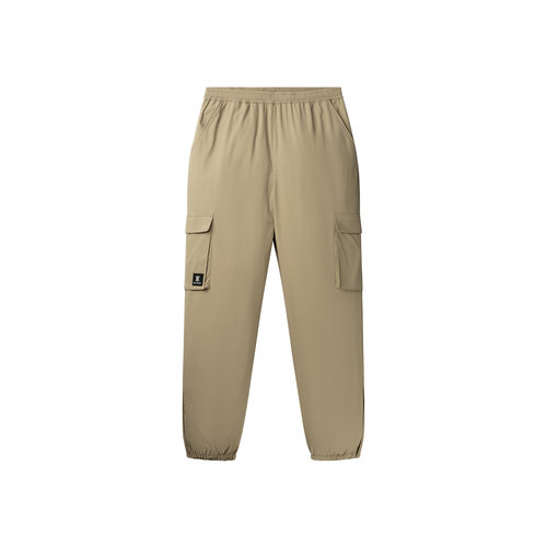 Peyisai Pants Twill Beige 2311035