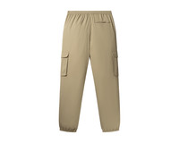 Daily Paper Peyisai Pants Twill Beige 2311035