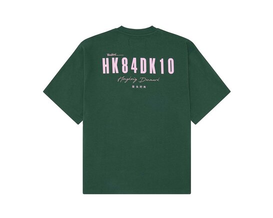 Woodbird WBBaine 8410 Te Dark Green 2436 401