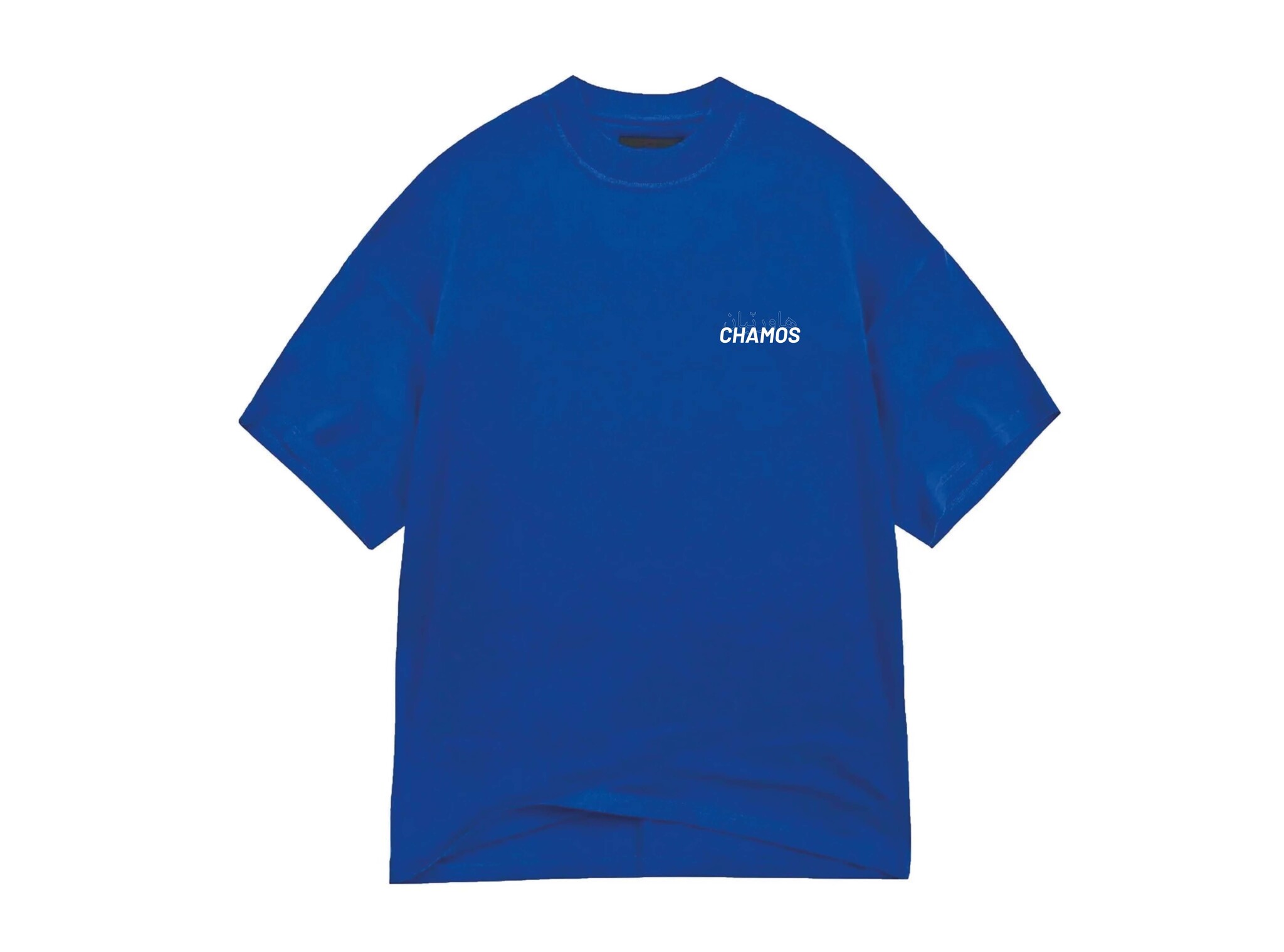 x CHAMOS t-shirt Cobalt Blue Bruut x CHAMOS t-shirt Cobalt Blue