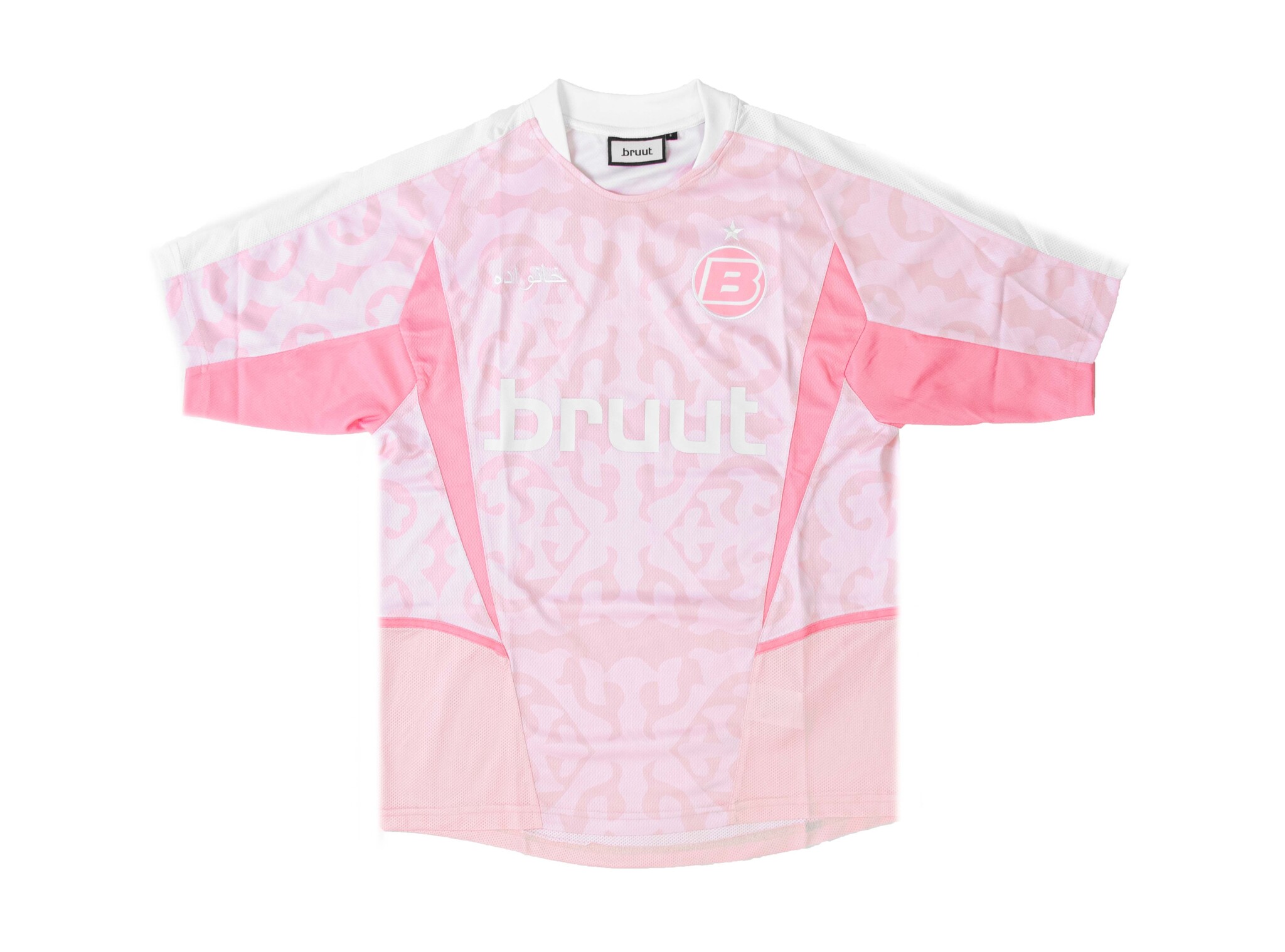 Logo Soccer Jersey Pink BT2575-002 Bruut Logo Soccer Jersey Pink BT2575-002