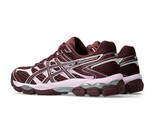 ASICS GEL CUMULUS 16 Port Royal Port Royal 1203A733 600