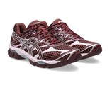 ASICS GEL CUMULUS 16 Port Royal Port Royal 1203A733 600