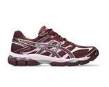 ASICS GEL CUMULUS 16 Port Royal Port Royal 1203A733 600