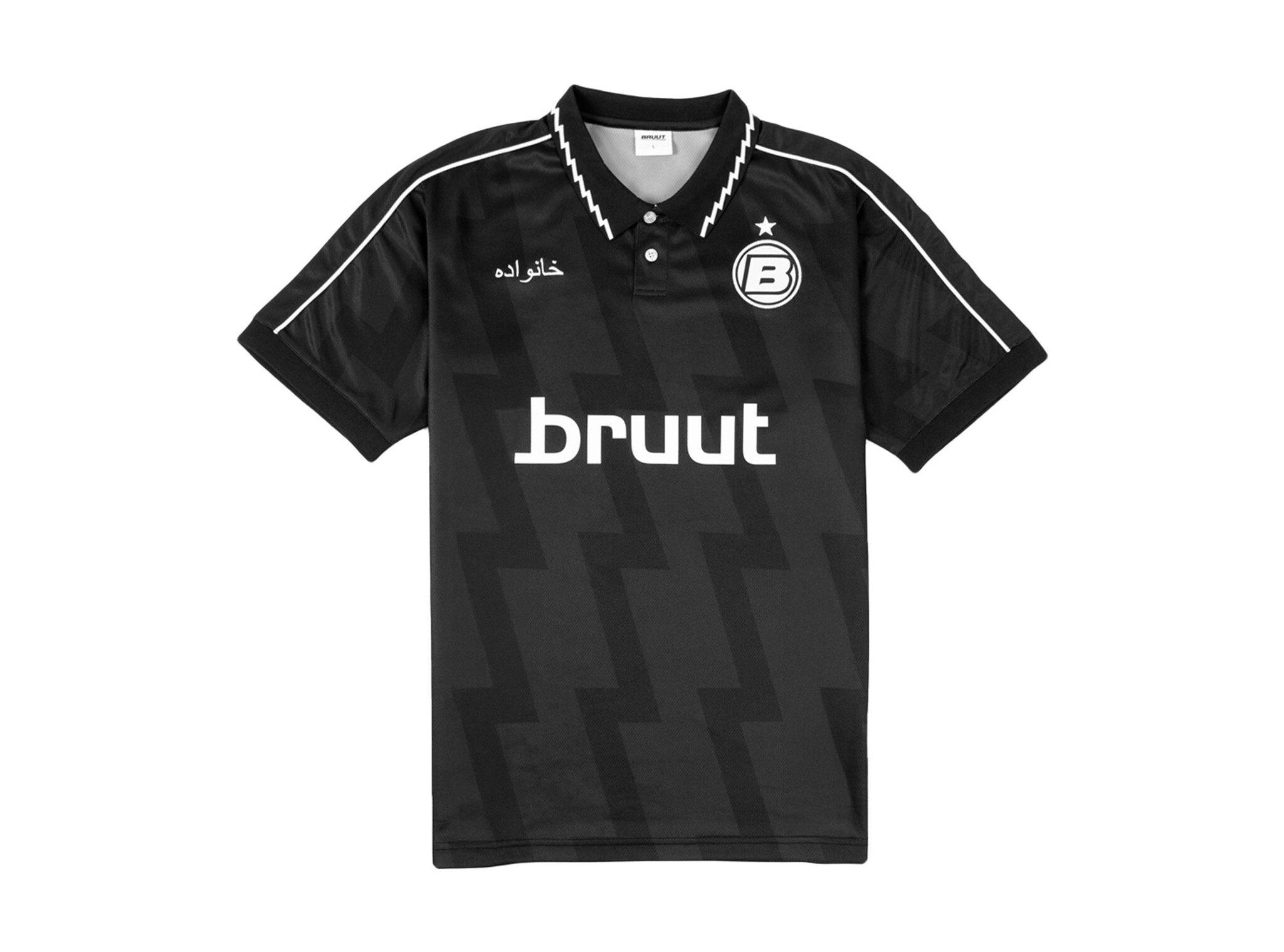 Logo Soccer Jersey Black BT2575-003 Bruut Logo Soccer Jersey Black BT2575-003