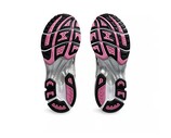 Gel Kayano 14 Cream Sweet Pink 1203A537 103 ASICS Gel Kayano 14 Cream Sweet Pink 1203A537 103