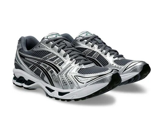 GEL Kayano 14 Metropolis Jasper Green 1203A537 020 ASICS GEL Kayano 14 Metropolis Jasper Green 1203A537 020