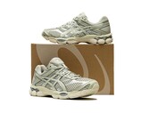 ASICS GEL CUMULUS 16 Dried Leaf Green 1203A733 300