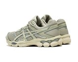 ASICS GEL CUMULUS 16 Dried Leaf Green 1203A733 300