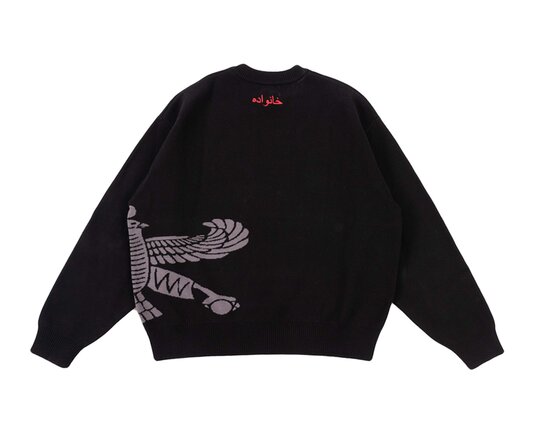 Shabbaz Knit Black BT2544 002 Bruut Shabbaz Knit Black BT2544 002