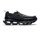 Mizuno Wave Prophecy Moc Black D1GD261401