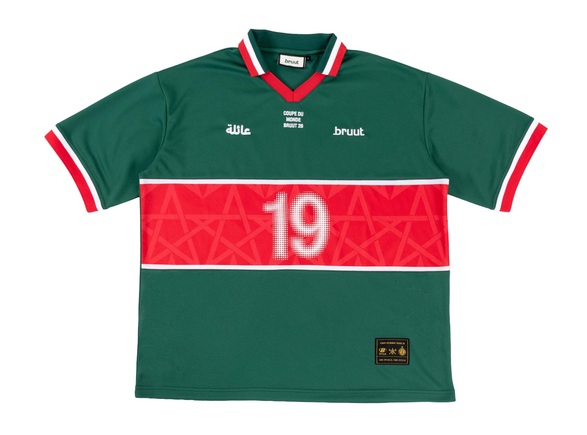 Bruut Coupe Du Morocco Soccer Jersey Green BT2650-002