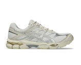 Gel Cumulus 16 Cream Pure Silver 1203A733 107 ASICS Gel Cumulus 16 Cream Pure Silver 1203A733 107