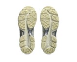 Gel Cumulus 16 Cream Pure Silver 1203A733 107 ASICS Gel Cumulus 16 Cream Pure Silver 1203A733 107