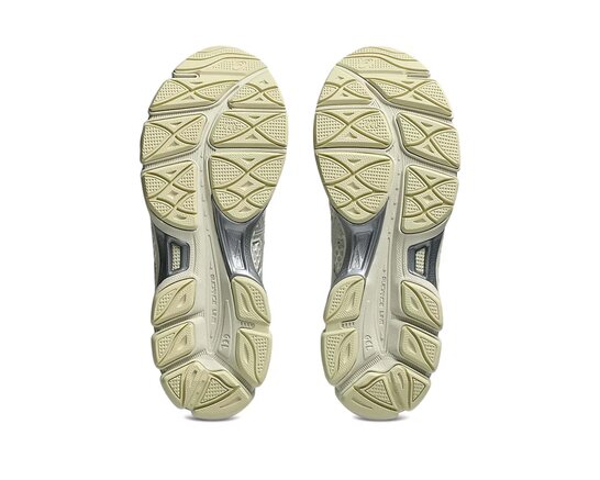 Gel Cumulus 16 Cream Pure Silver 1203A733 107 ASICS Gel Cumulus 16 Cream Pure Silver 1203A733 107