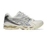 Gel Kayano 14 Cream Cocoa Powder 1203A537 118 ASICS Gel Kayano 14 Cream Cocoa Powder 1203A537 118