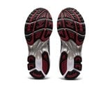 Gel Kayano 14 White Pure Silver 1201A019 104 ASICS Gel Kayano 14 White Pure Silver 1201A019 104