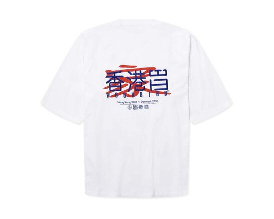 WBBlake HK Home Tee White 2636 408 Woodbird WBBlake HK Home Tee White 2636 408