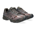 Gel Cumulus 16 Cocoa Powder Black 1203B072 200 ASICS Gel Cumulus 16 Cocoa Powder Black 1203B072 200