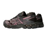Gel Cumulus 16 Cocoa Powder Black 1203B072 200 ASICS Gel Cumulus 16 Cocoa Powder Black 1203B072 200