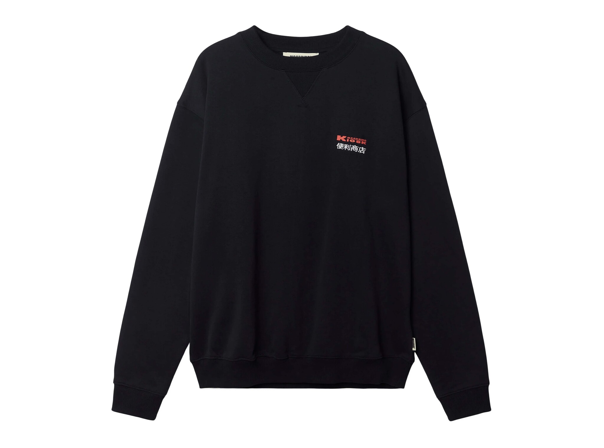 Woodbird WBCane Pack Crew Dark Navy 2646 601