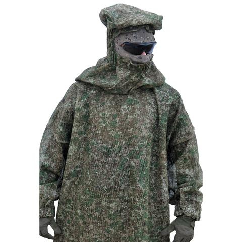 Mesh Ghillie Suit Reversible Woodland & Desert