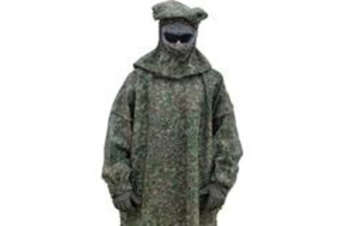 Mesh Ghillie Suit Reversible Woodland & Desert
