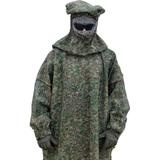 Mesh Ghillie Suit Reversible Woodland & Desert