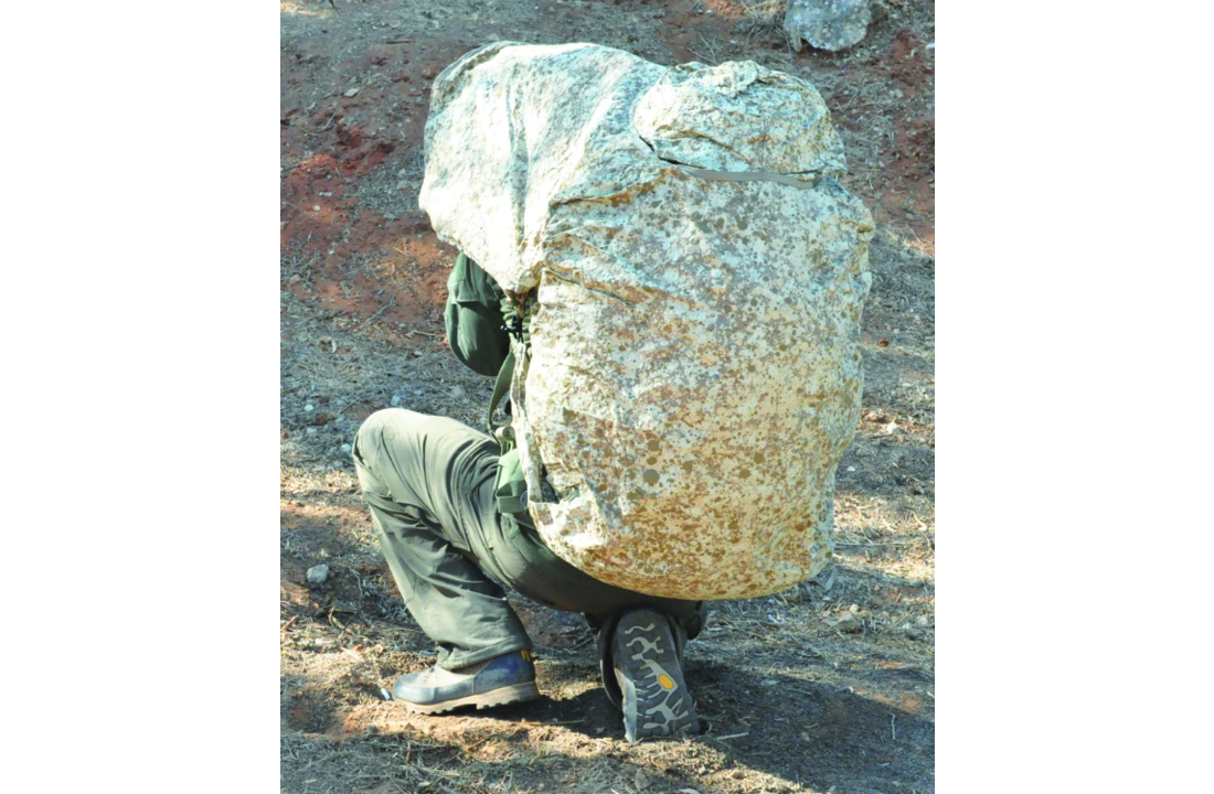 JAG Hide Multi-Spectral