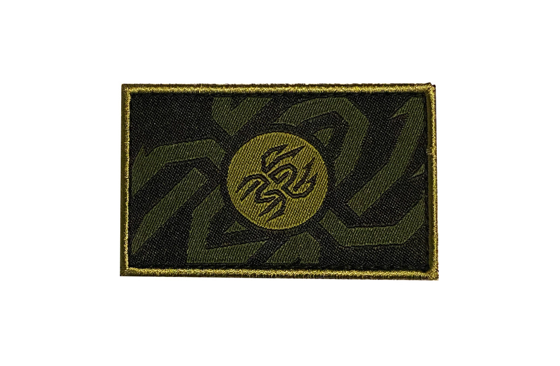 Logo MIL Patch 8 x 5 cm - LIMITED