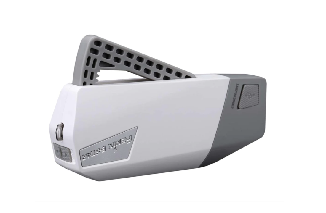 E-STAR Emergency Flashlight (100 lumen)