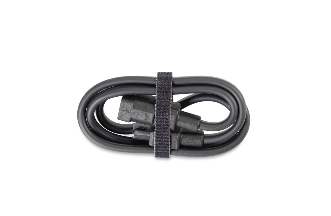 Extension Cable