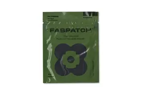 EXTREME Repair Kit Black (4 patches)
