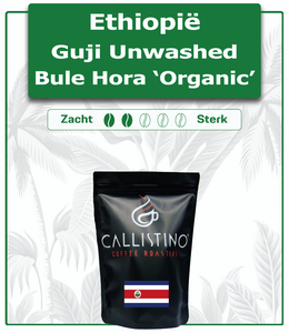 Ethiopia - Guji Unwashed - "Bule Hora" Organic
