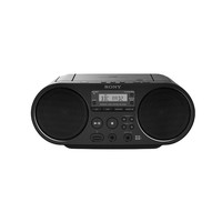 thumb-Sony ZS-PS55B Cd-boombox-1