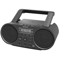 thumb-Sony ZS-PS55B Cd-boombox-2