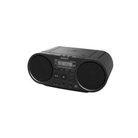 thumb-Sony ZS-PS55B Cd-boombox-3