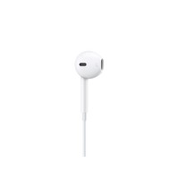 thumb-Apple EarPods met Lightning-connector-2