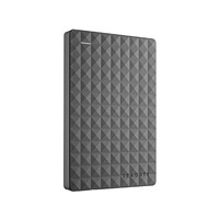 thumb-Seagate Expansion+ Portable-2