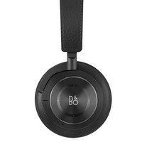 B&O A2 Active