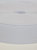 Elastiek 25mm wit