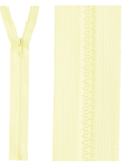 open end zipper - lemon yellow color 503