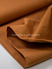 Fibremood leather brown - cotton - Alix