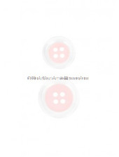 pastel pink button - 4 holes - 15 mm