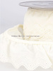 M. ruffled cotton embroidery offwhite-  40 mm